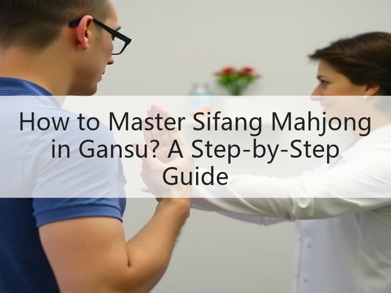 How to Master Sifang