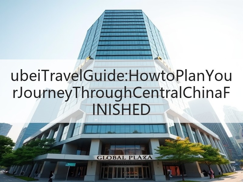 ubeiTravelGuide:Howt