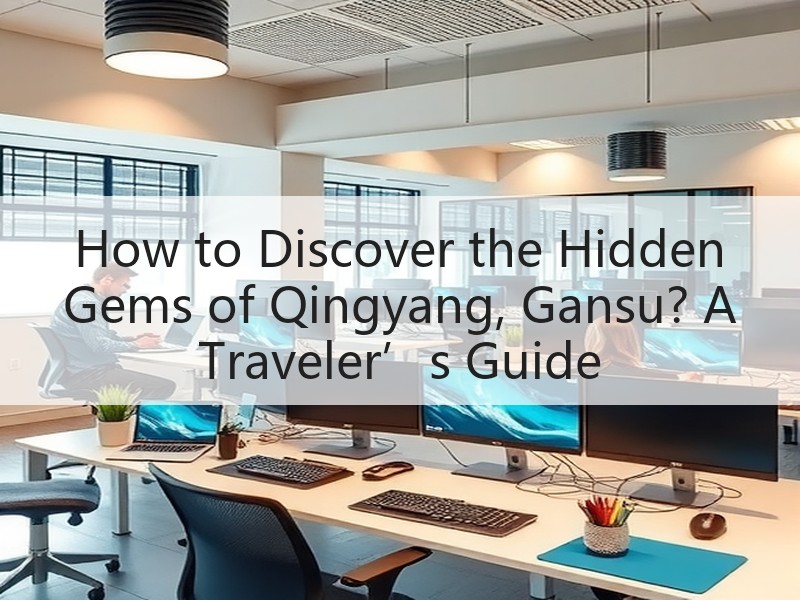 How to Discover the 