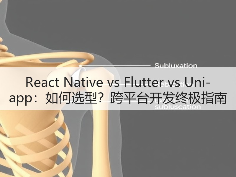 React Native vs Flut